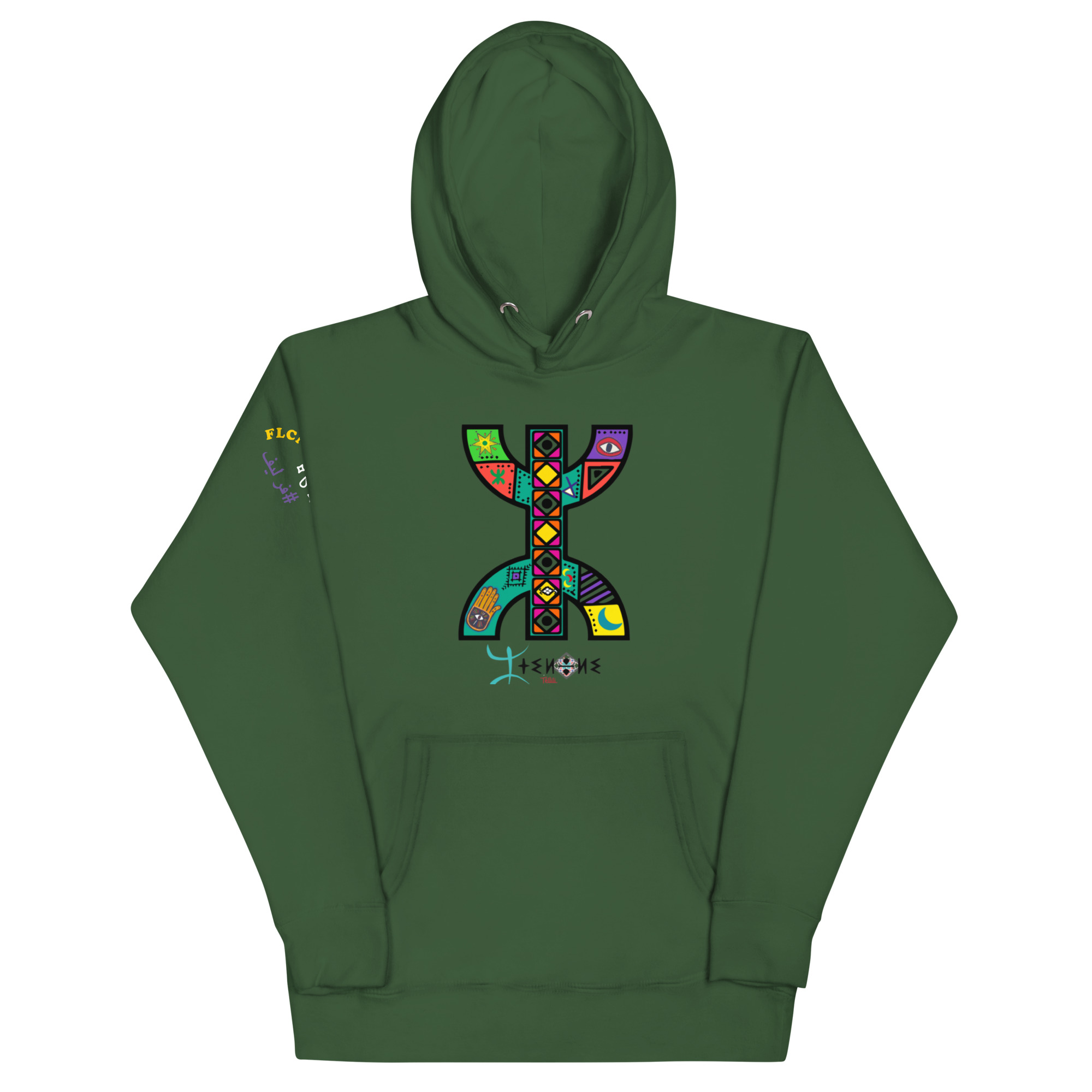 our signature,front back and side printed YAZ amazigh man,Tellili Unisex Hoodie - Image 3