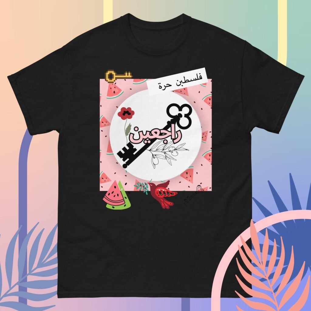 Men's classic tee