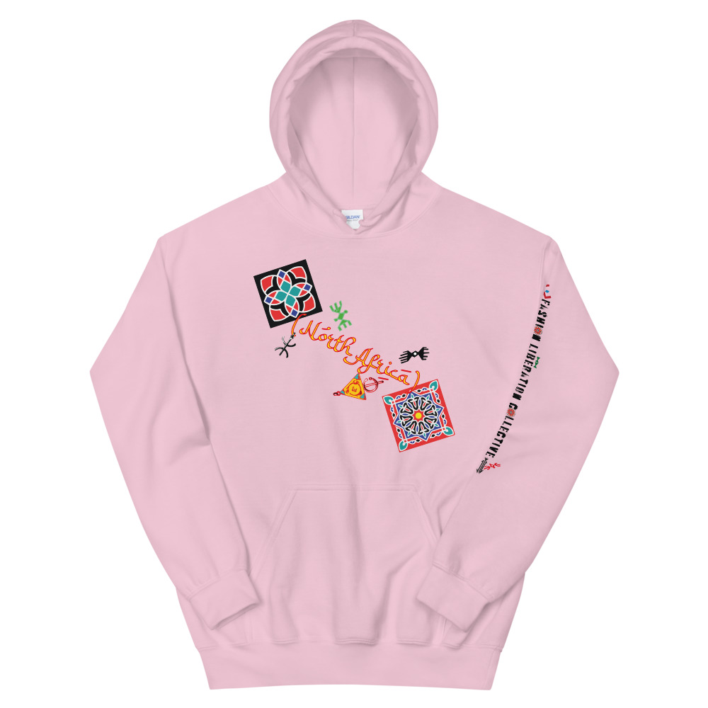 Unisex Hoodie - Image 6