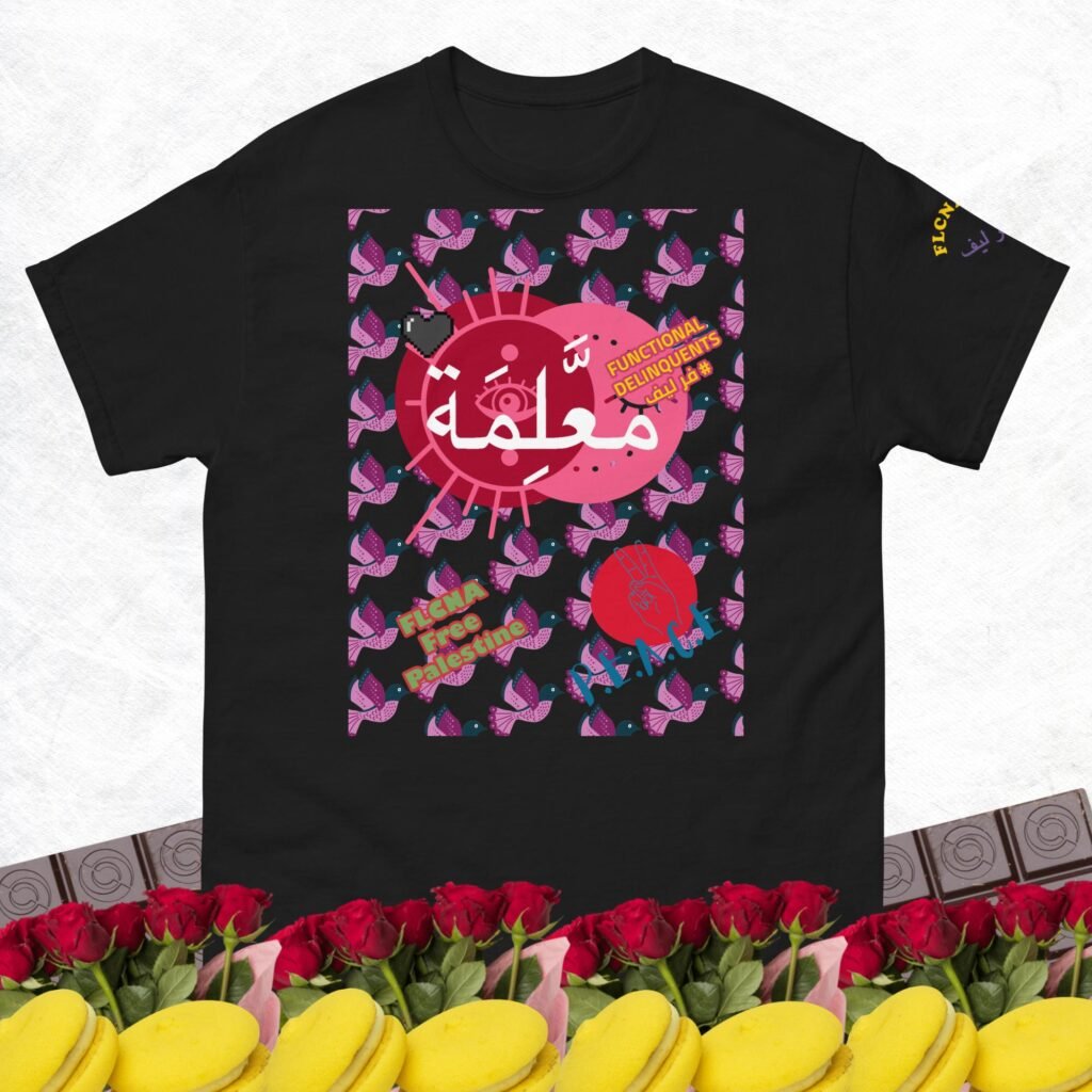 unisex, FLCNA 4 PALESTINE tee, Mo3allima, Queen version