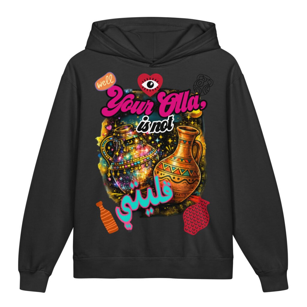Youth Olla sweater! express your Egyptianess!