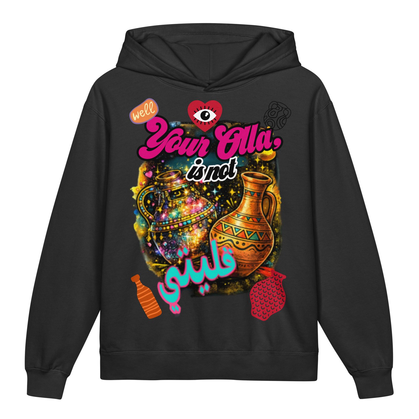 Youth Olla sweater! express your Egyptianess!