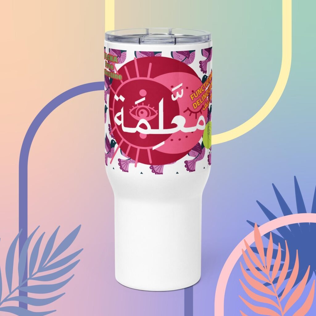 mo3allima, you are the GOAT travel mug!