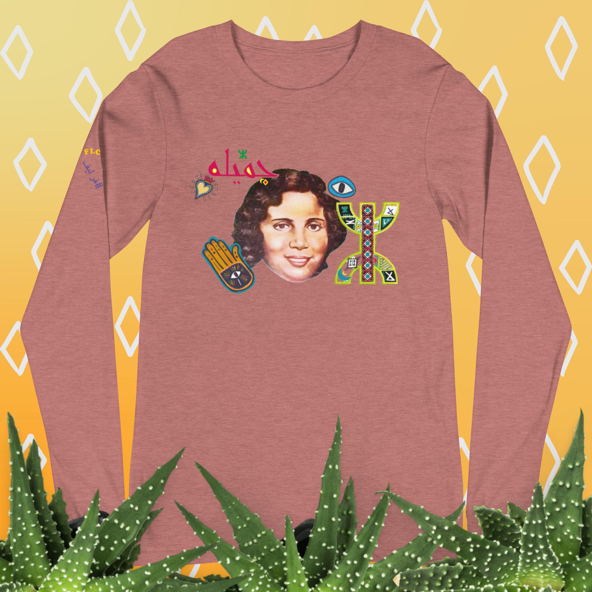 Djameela ,Unisex Long Sleeve Tee - Image 5