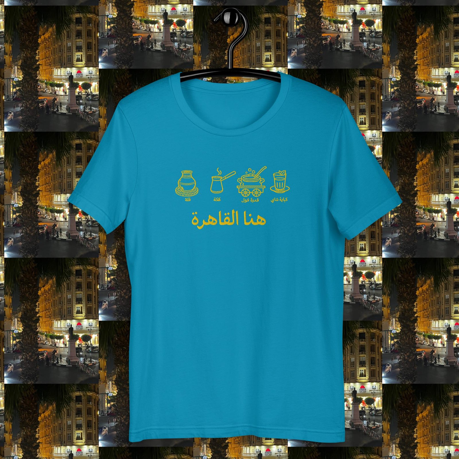 here is Cairo/ Honna elKahera! Unisex t-shirt - Image 9