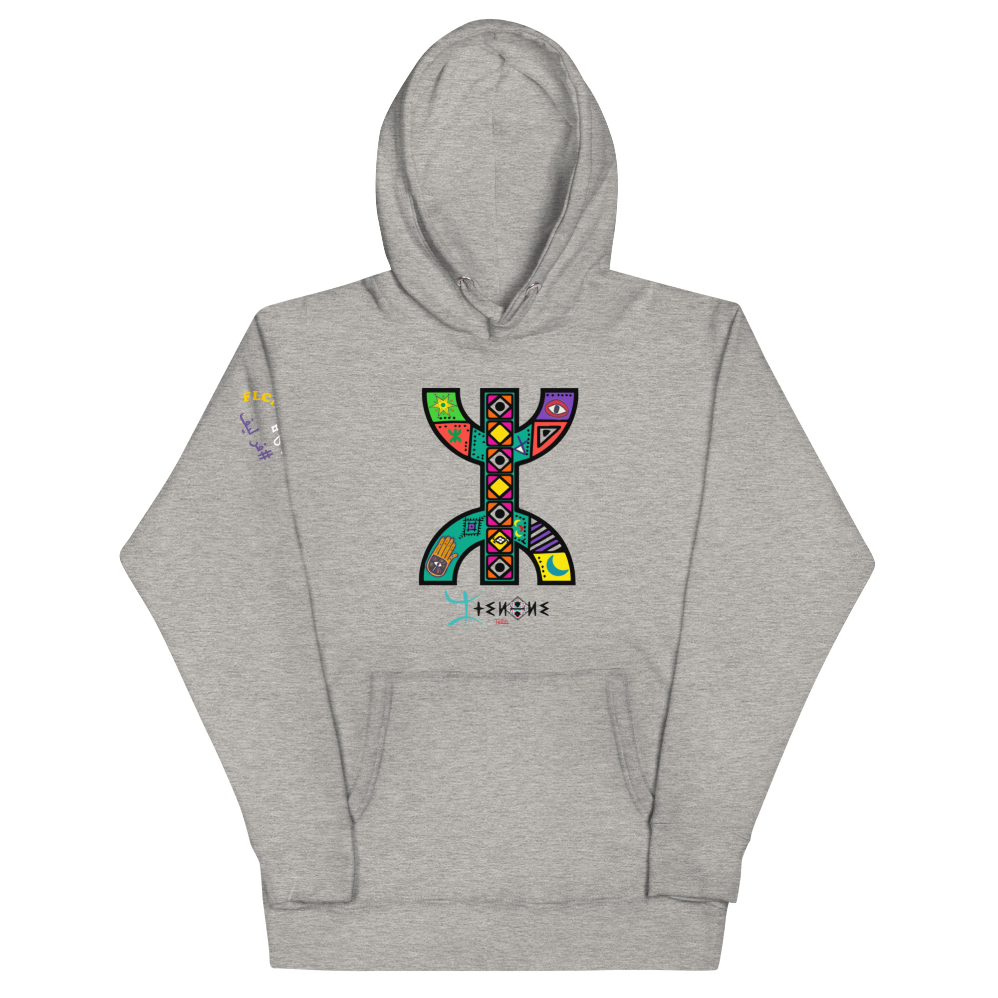 our signature,front back and side printed YAZ amazigh man,Tellili Unisex Hoodie - Image 4