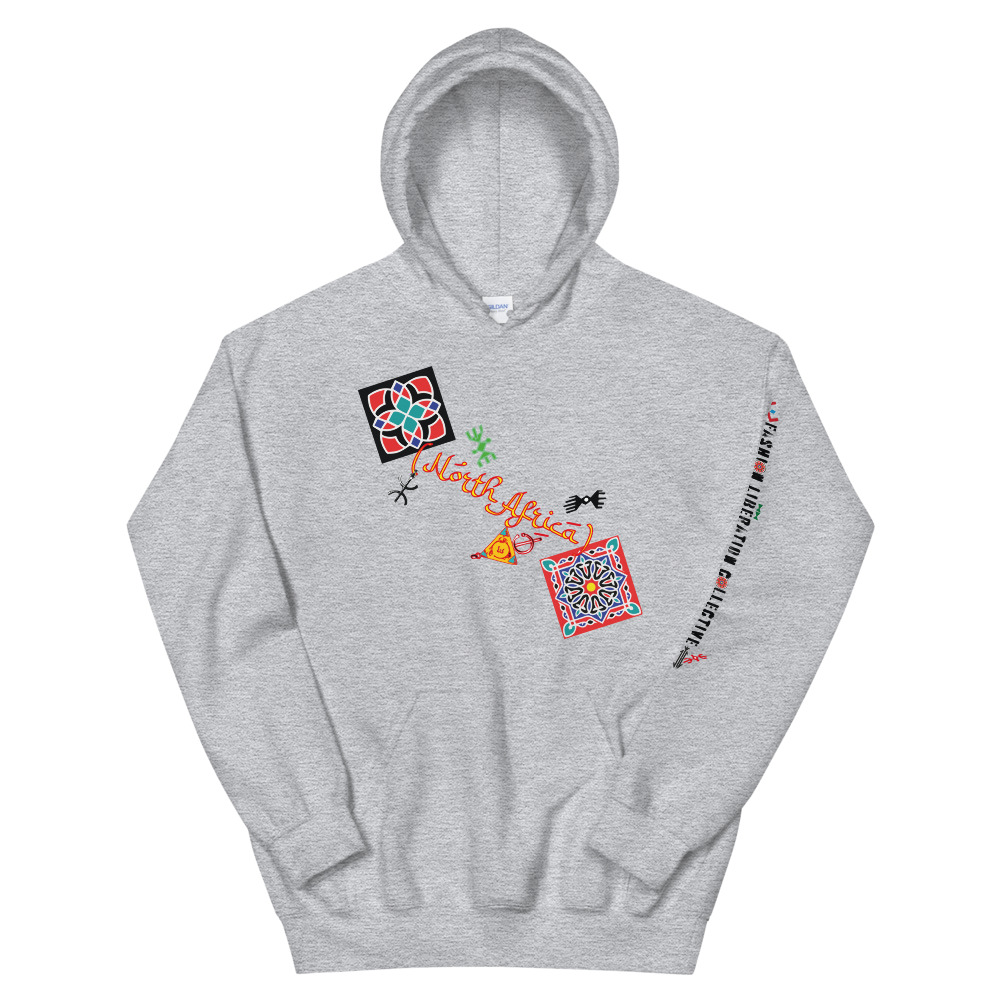 Unisex Hoodie - Image 4