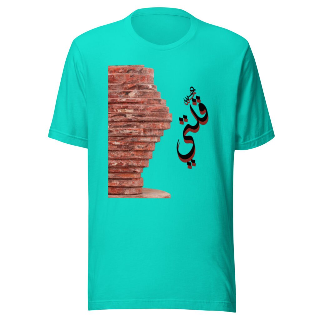 olla t shirt