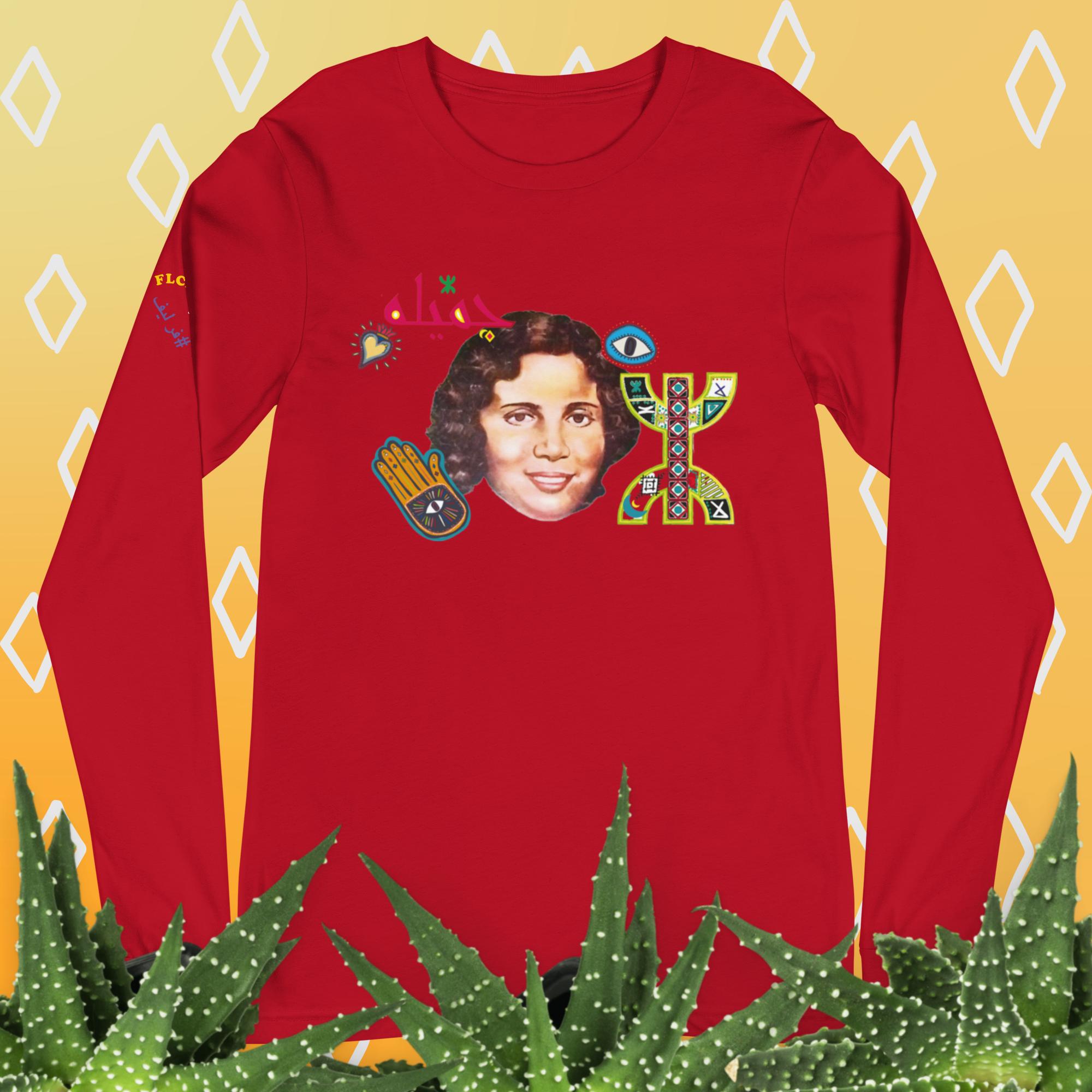 Djameela ,Unisex Long Sleeve Tee - Image 2