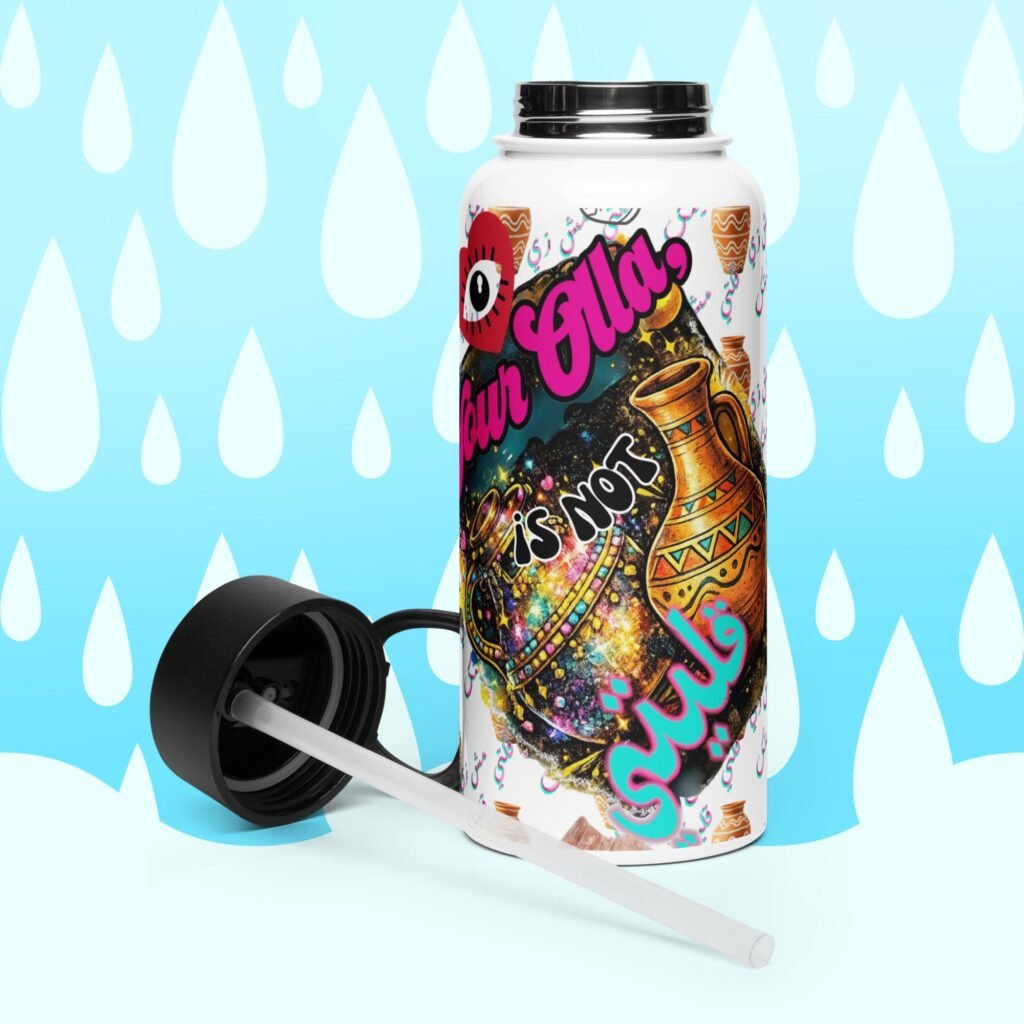 your Olla,, is not my Olla, Stainless steel water bottle with a straw lid