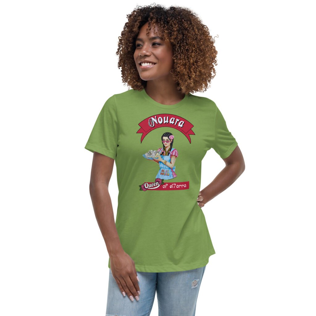 Nouara ganagsta tee with plain background Women’s basic organic t-shirt