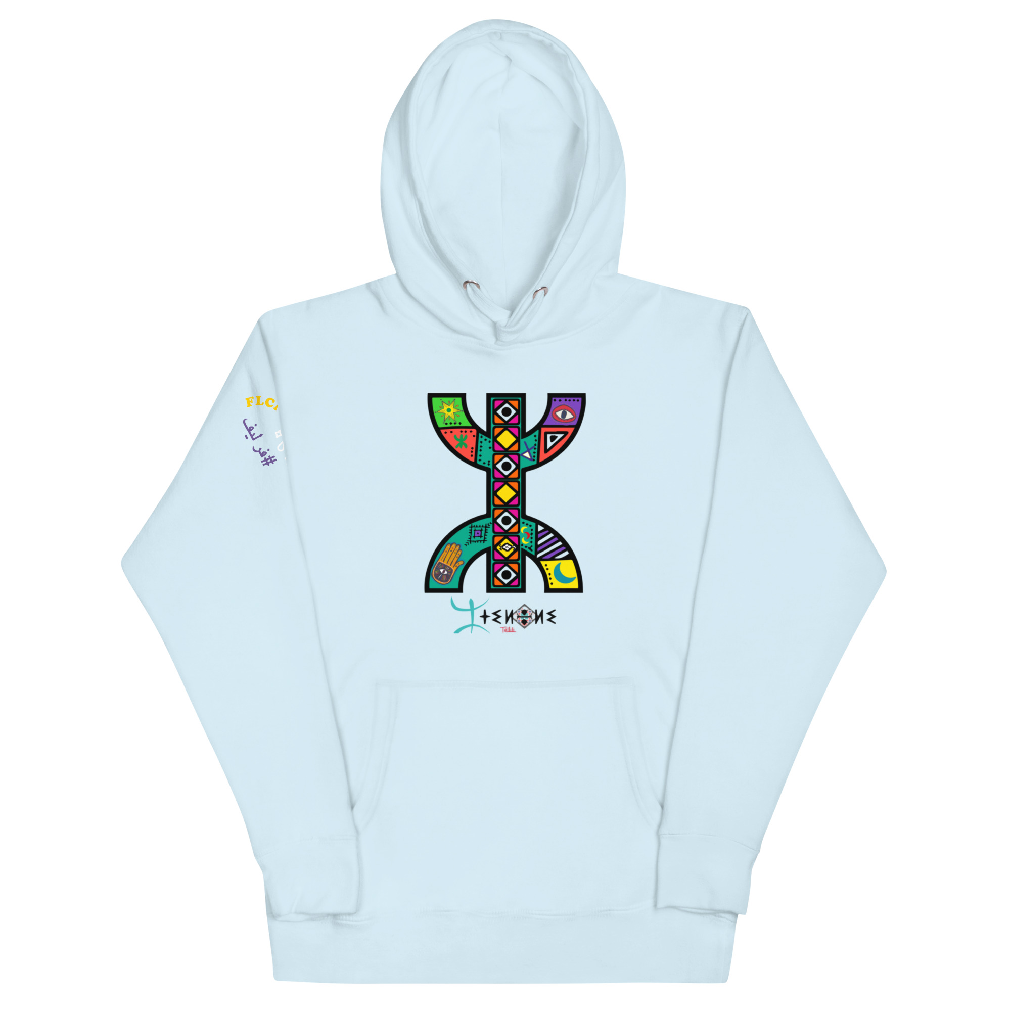 our signature,front back and side printed YAZ amazigh man,Tellili Unisex Hoodie - Image 5