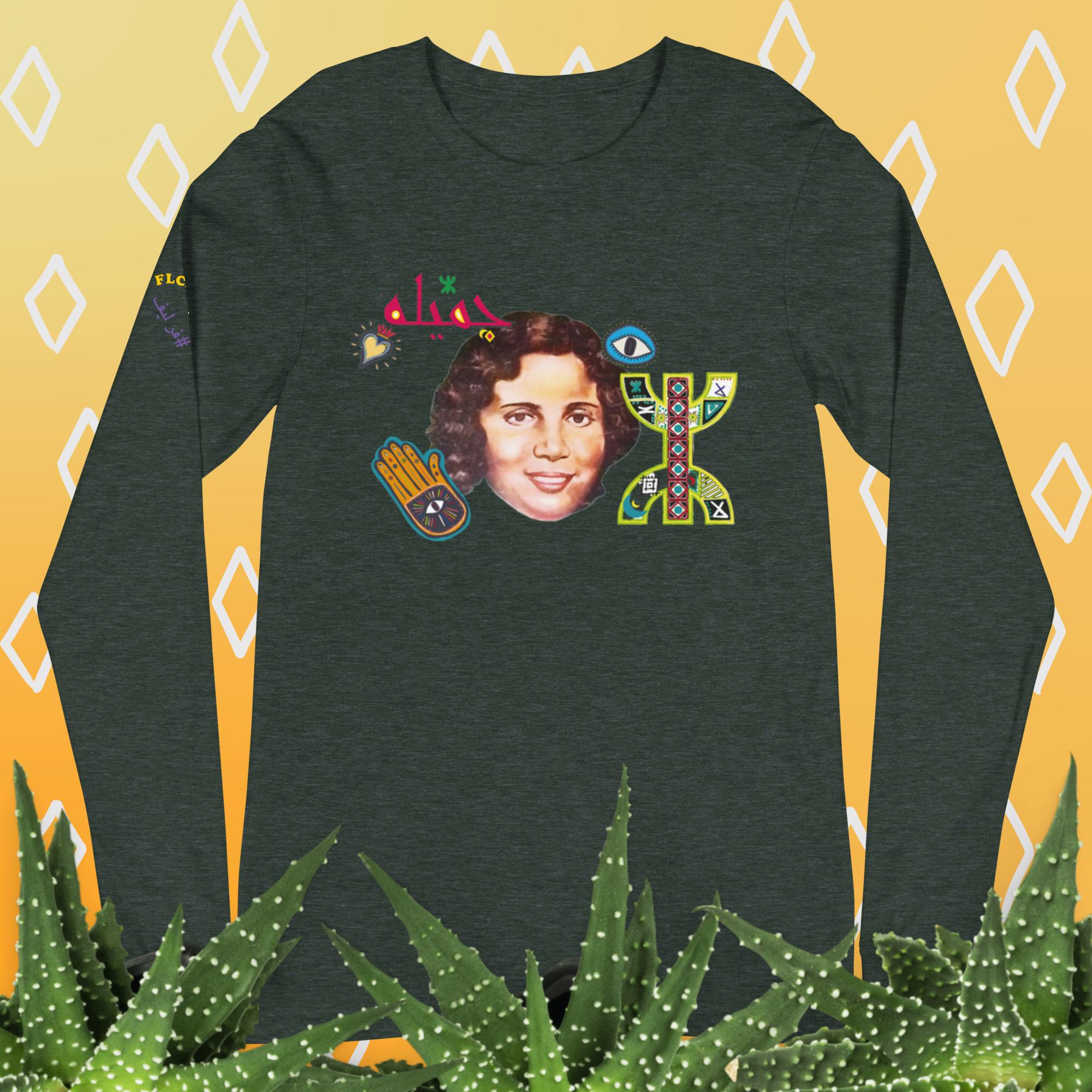 Djameela ,Unisex Long Sleeve Tee - Image 3
