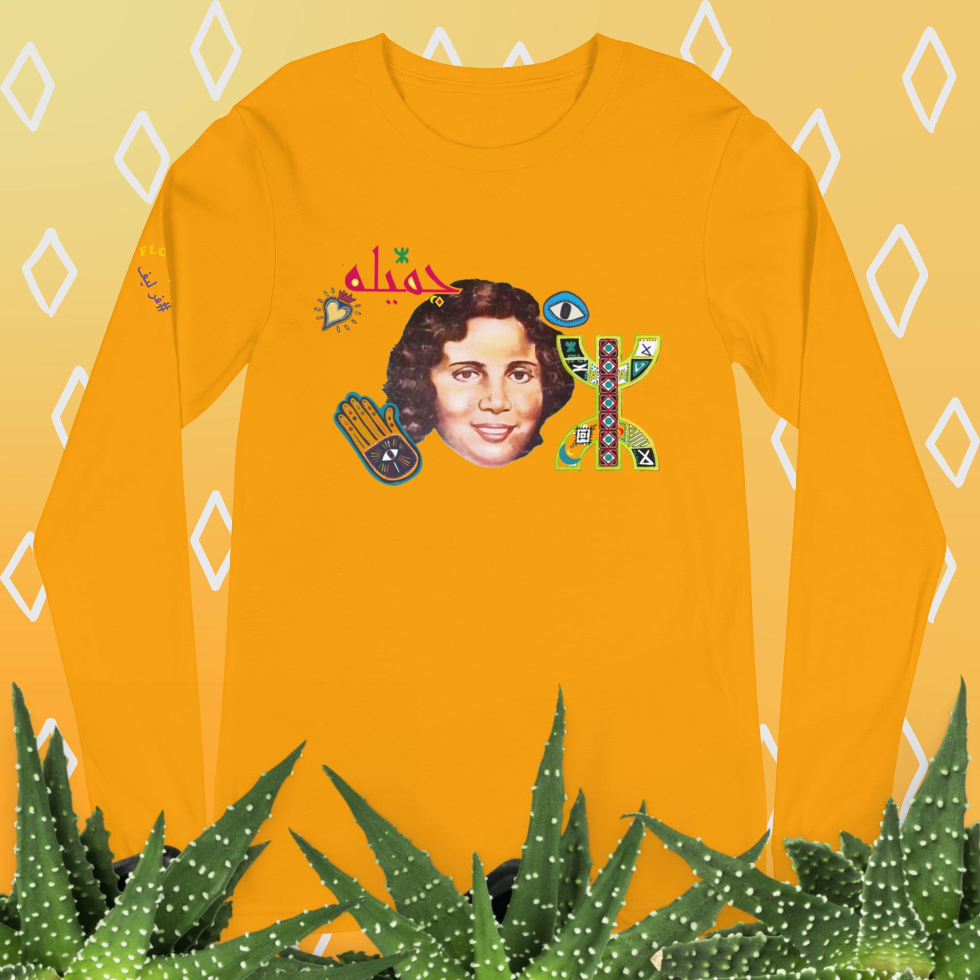 Djameela ,Unisex Long Sleeve Tee - Image 6