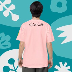 our YAS QUEEN Unisex short sleeve tee