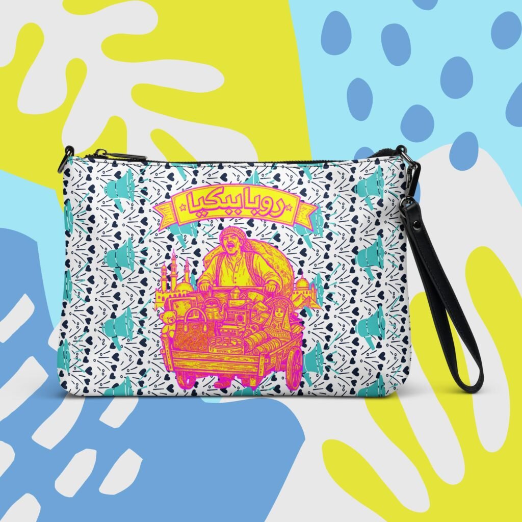 rubabekya! Crossbody bag