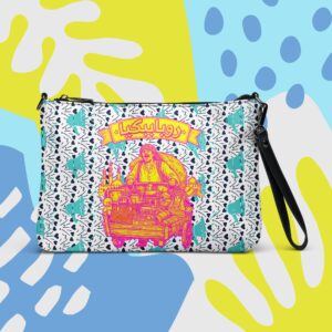rubabekya! Crossbody bag