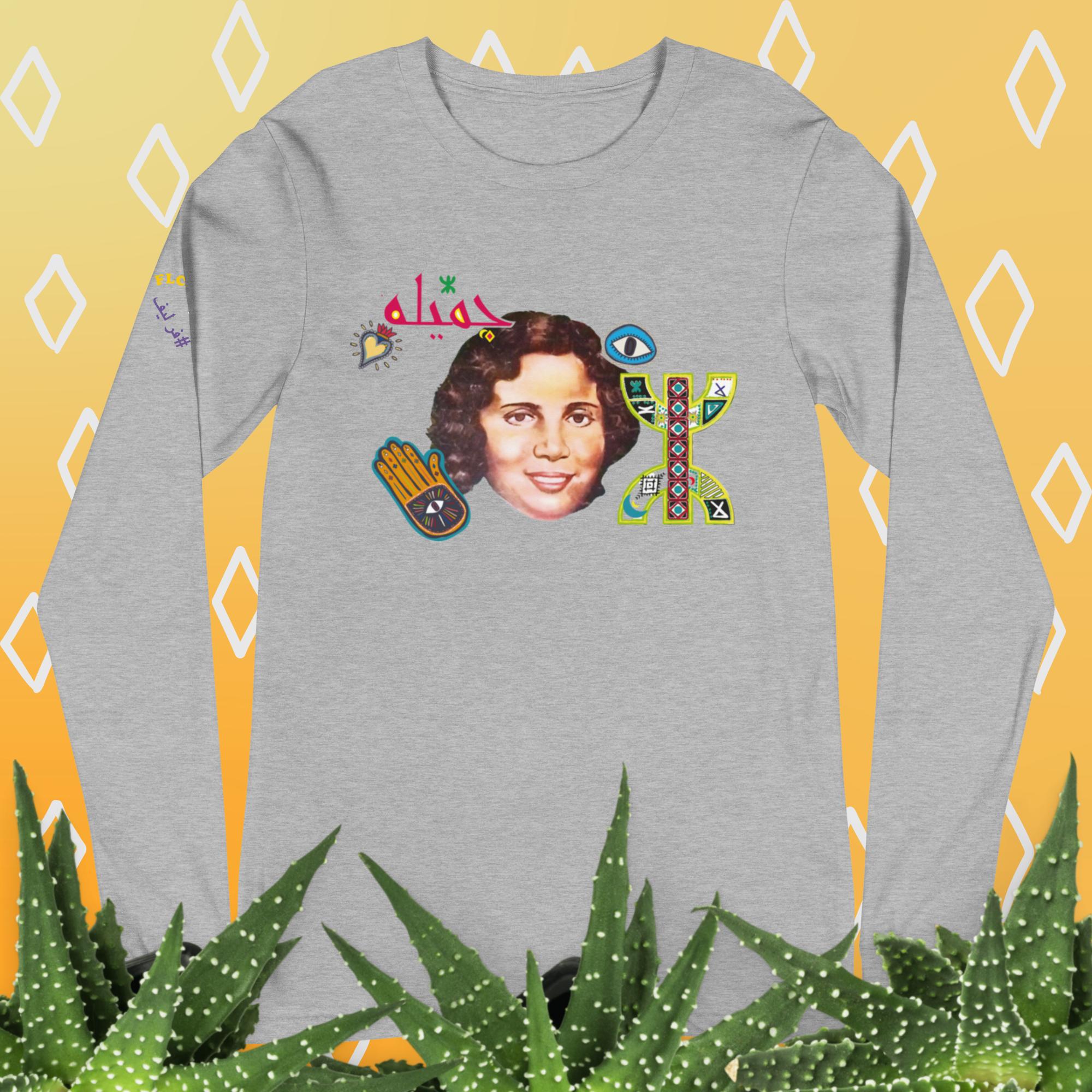 Djameela ,Unisex Long Sleeve Tee - Image 7