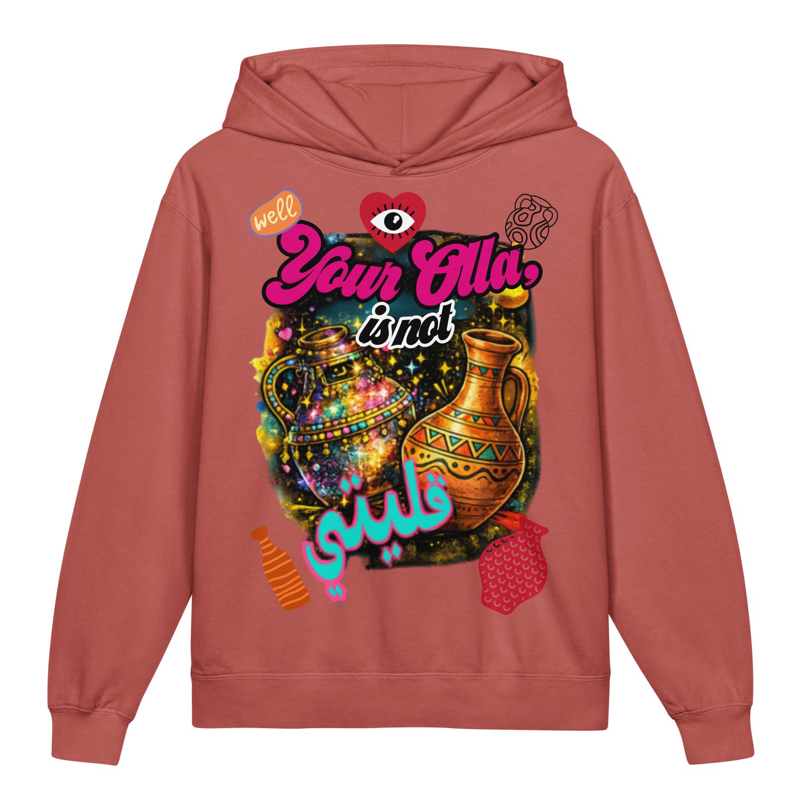 Youth Olla sweater! express your Egyptianess! - Image 2