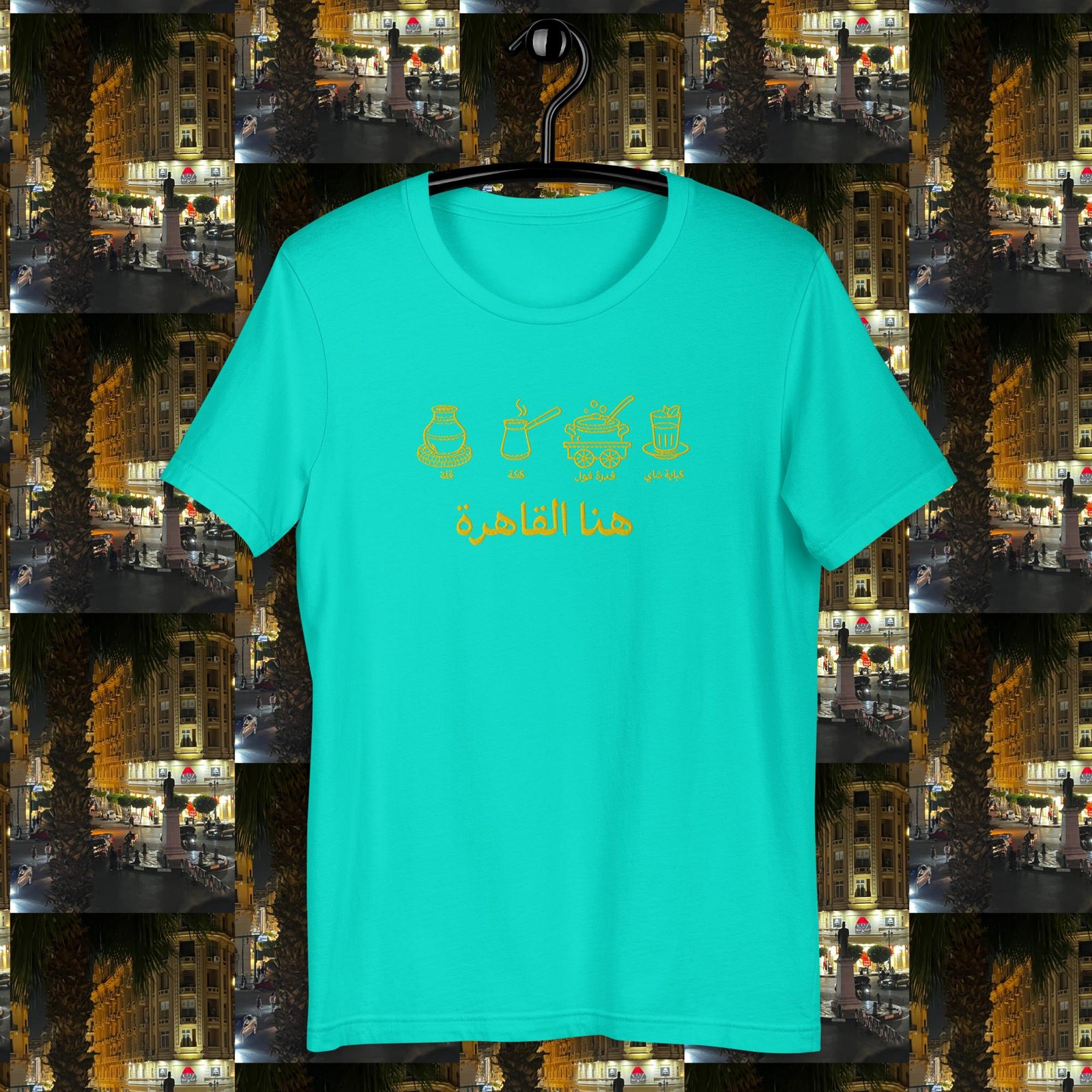 here is Cairo/ Honna elKahera! Unisex t-shirt - Image 6