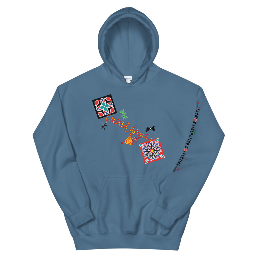 Unisex Hoodie - Image 2