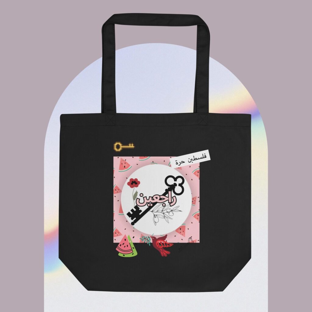 Rajeen we will return tote, 100% profits donated Tote Bag