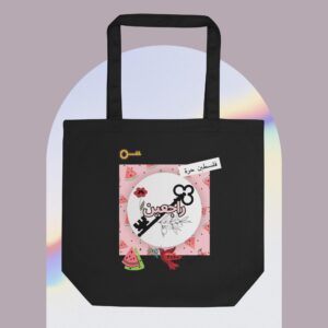 Rajeen we will return tote, 100% profits donated Tote Bag