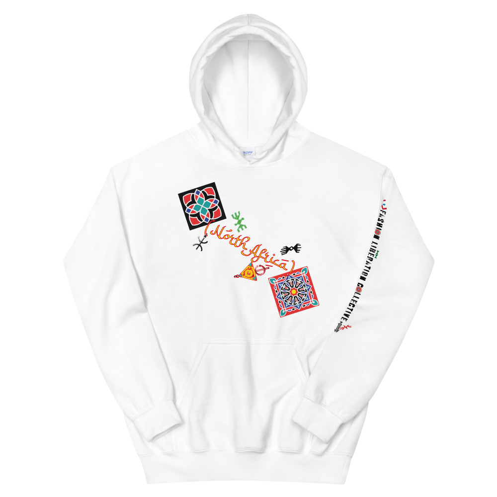 Unisex Hoodie - Image 7