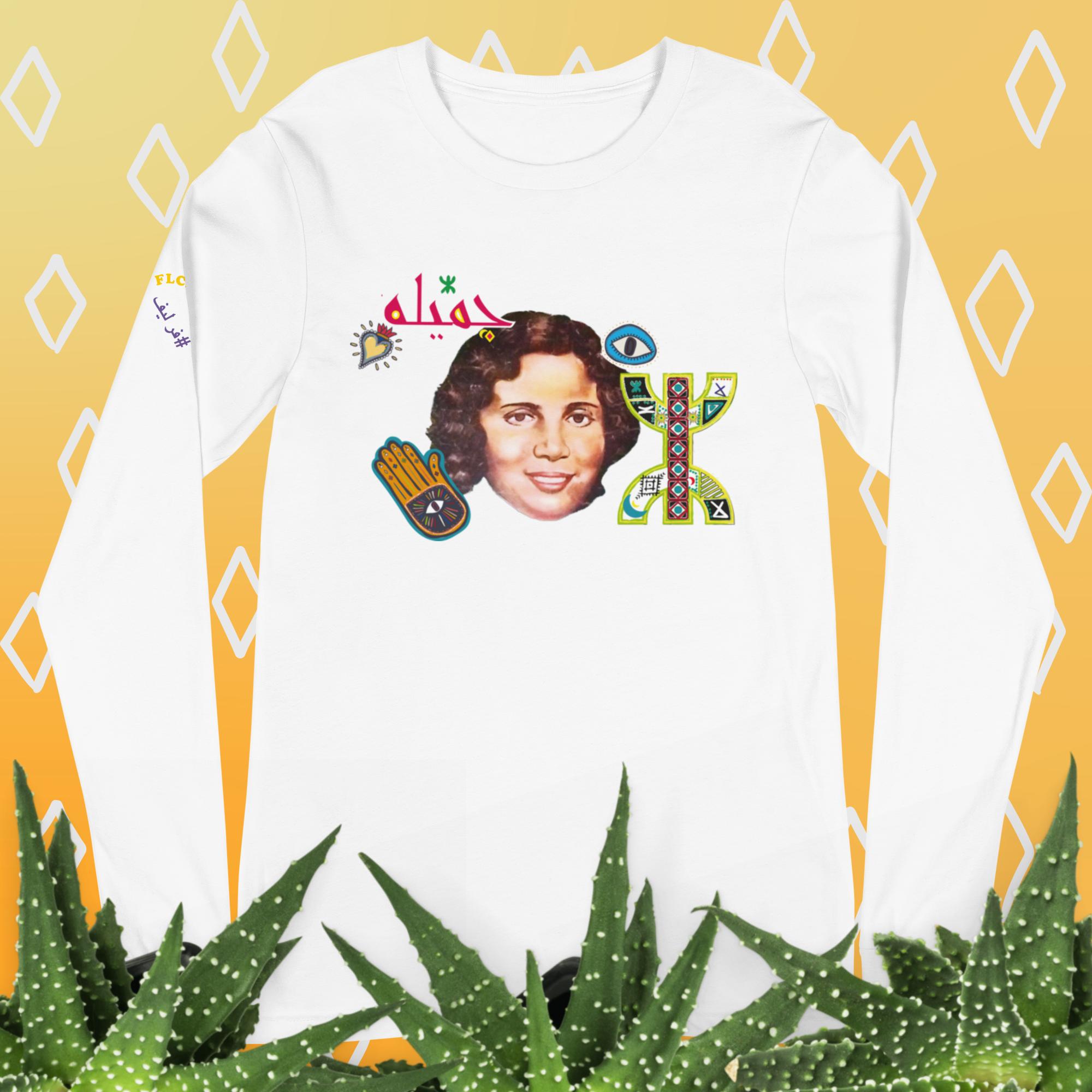 Djameela ,Unisex Long Sleeve Tee - Image 8