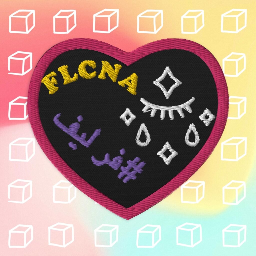 #forlife in arabic by FLCNA ,Embroidered patches