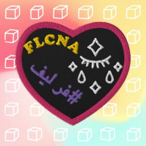 #forlife in arabic by FLCNA ,Embroidered patches