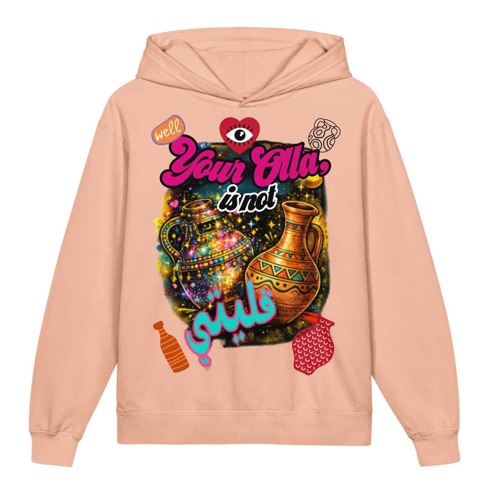 Youth Olla sweater! express your Egyptianess! - Image 4