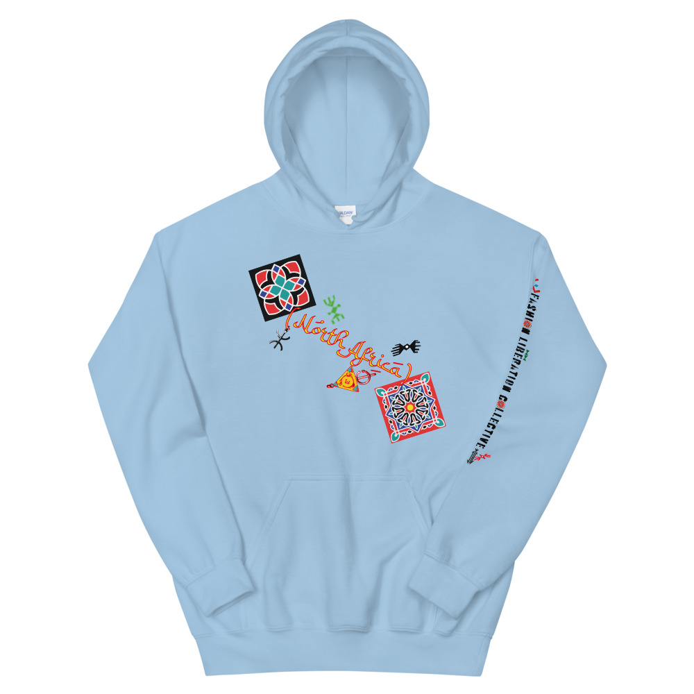 Unisex Hoodie - Image 5
