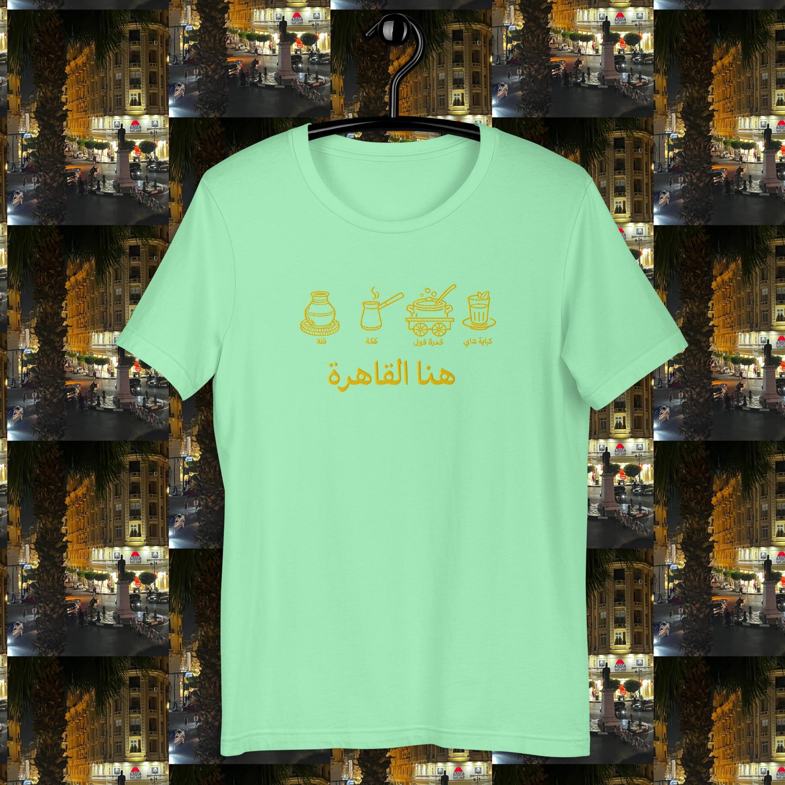 here is Cairo/ Honna elKahera! Unisex t-shirt - Image 3