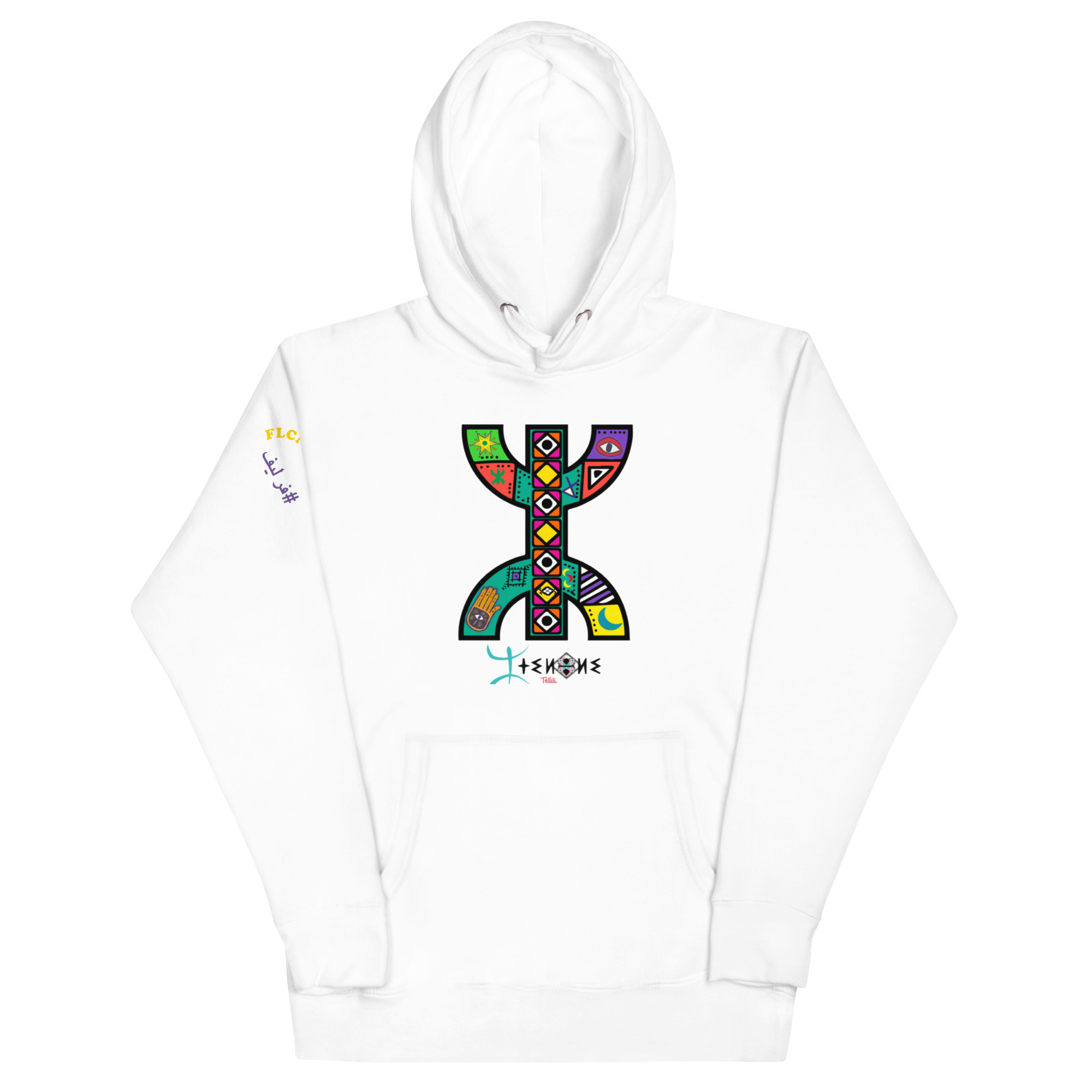 our signature,front back and side printed YAZ amazigh man,Tellili Unisex Hoodie - Image 6