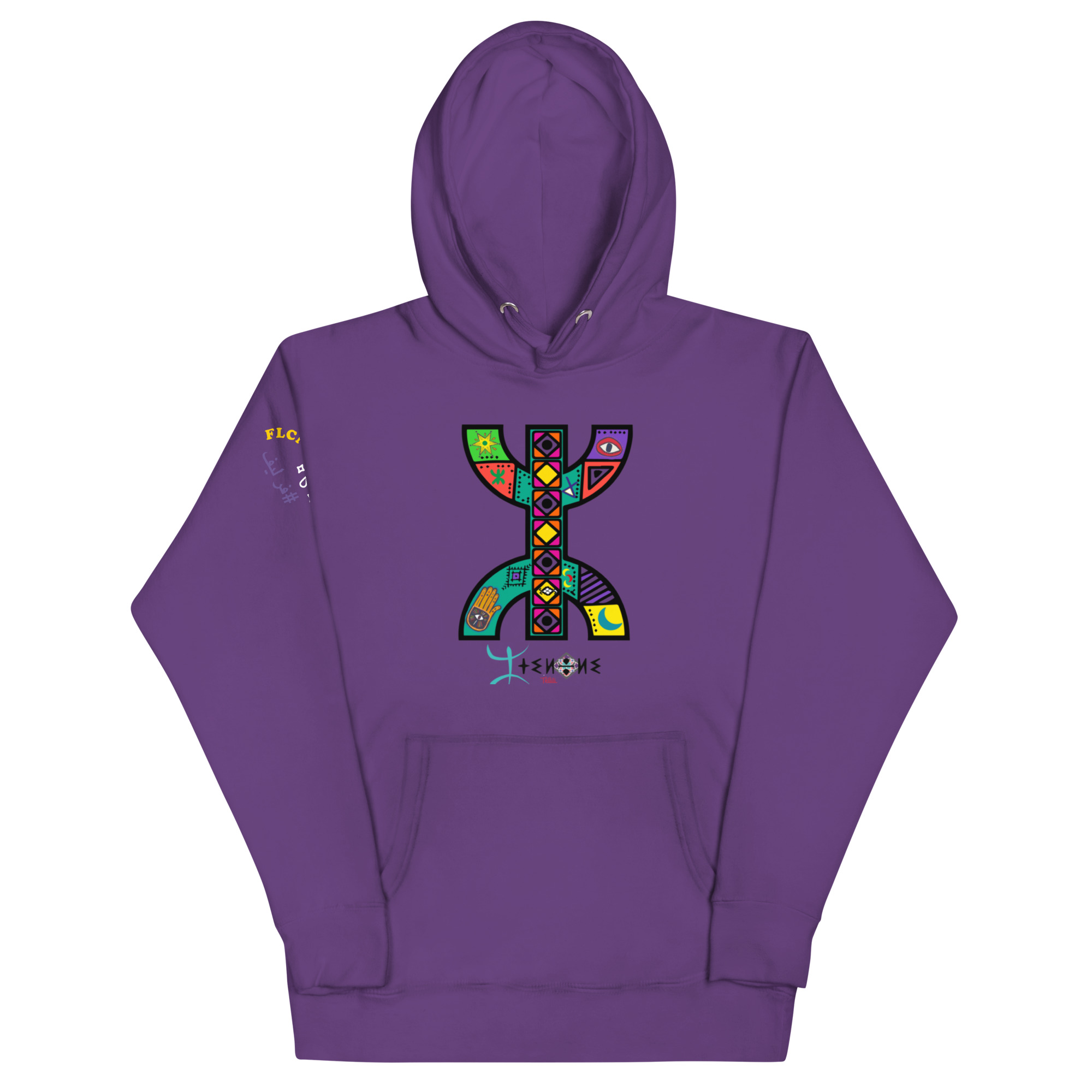 our signature,front back and side printed YAZ amazigh man,Tellili Unisex Hoodie - Image 2